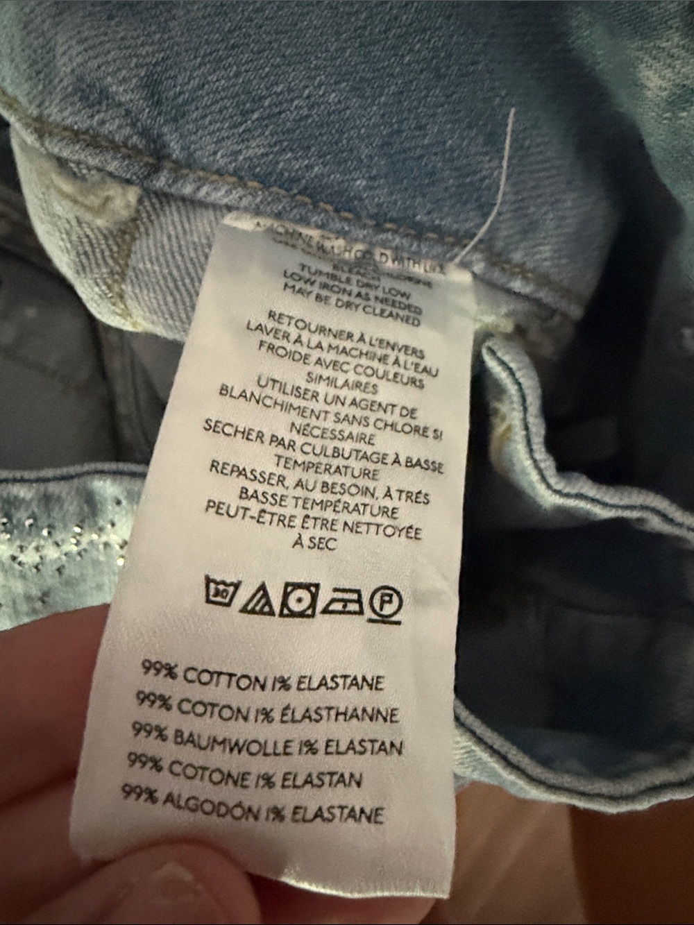 Anthropologie Maeve Collette Full Length Sparkle Jeans- size 26 - Picture 11 of 11